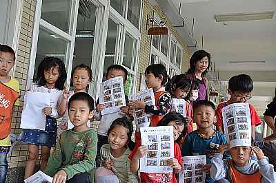 photo